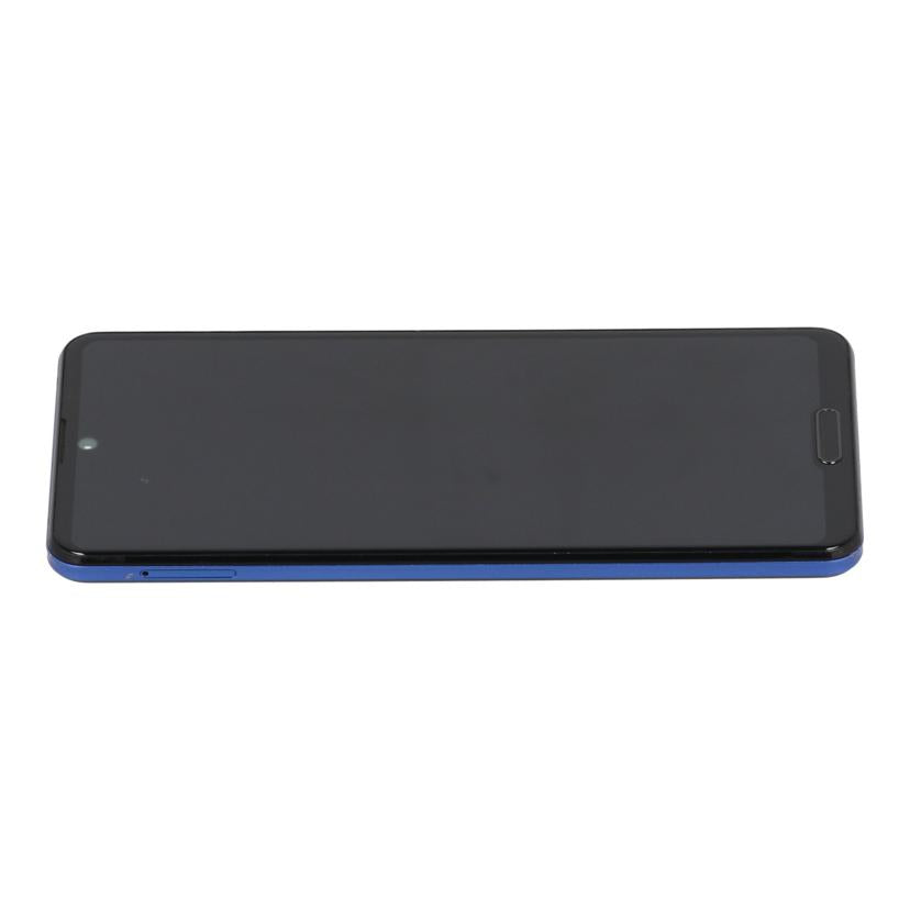 SHARP SoftBank シャープ /スマートフォン/AQUOS R5G 256GB/908SH//358000101062998/Bランク/71