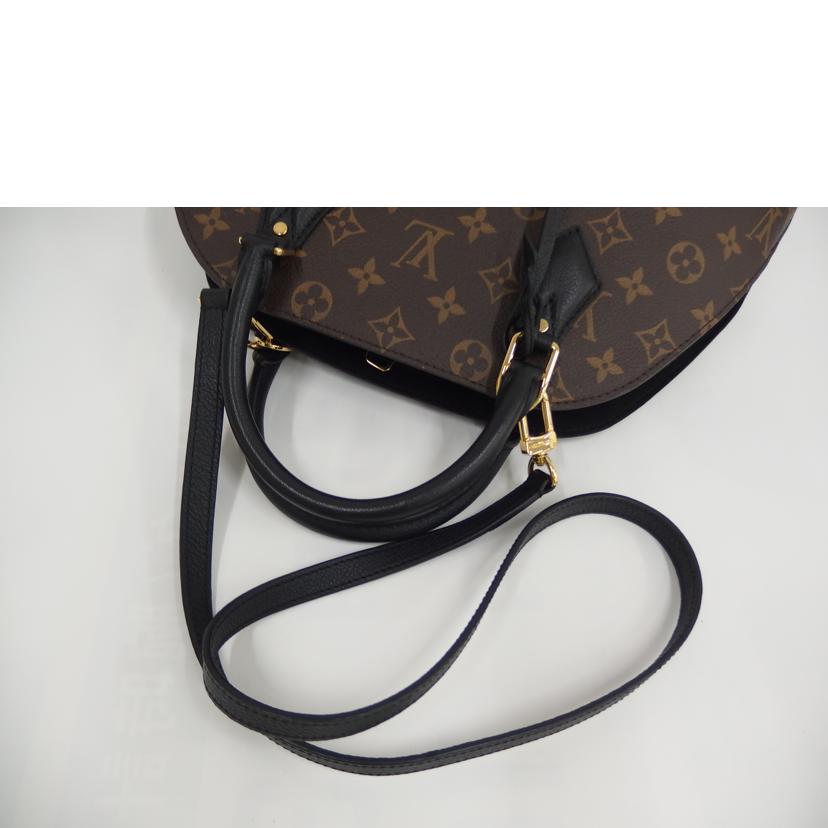 LOUIS　VUITTON ﾙｲｳﾞｨﾄﾝ/アルマ　バッグ・イントゥー・バッグ／モノグラム／ノワール/M41780//SP2***/Aランク/82