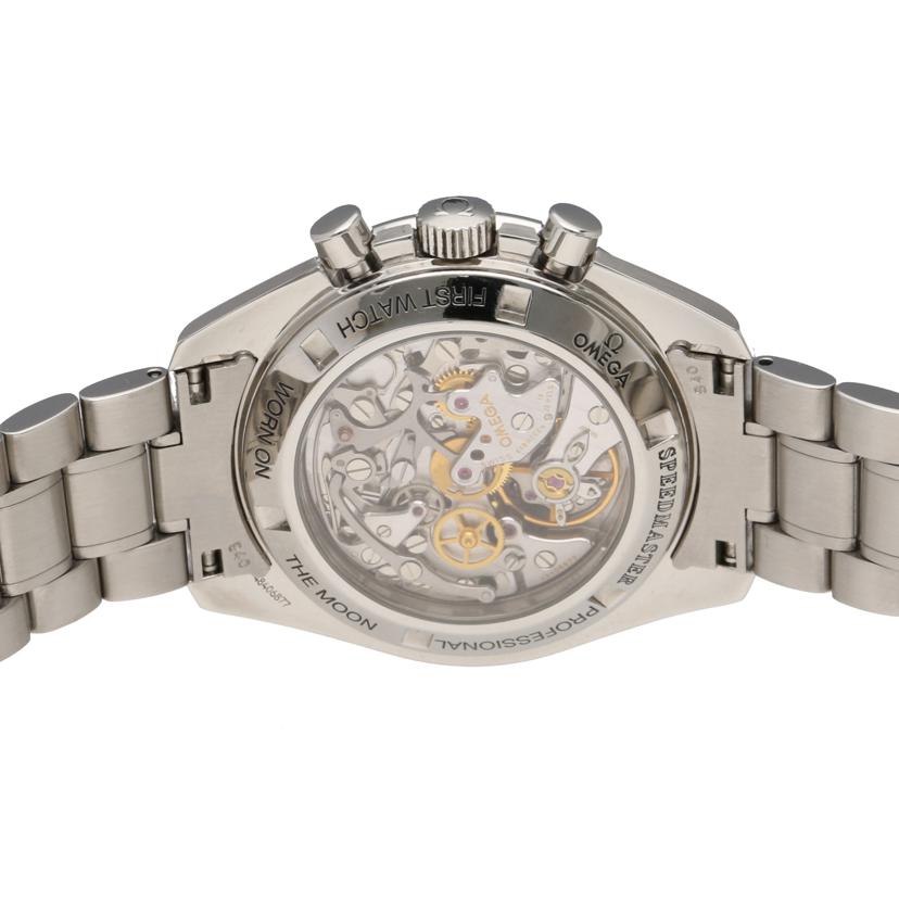 OMEGA オメガ/SpeedMaster　プロフェッショナル／裏スケ/3572.50.00//484*****/ABランク/91
