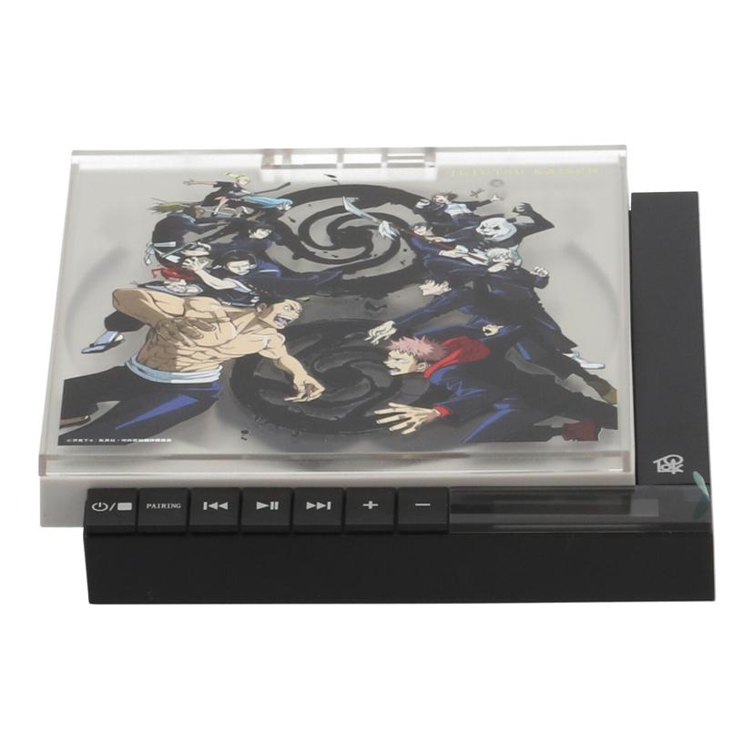 TOoKA　BASE トウカベース/CDプレーヤー／呪術廻戦/TKB-001//TKB20-0296/ABランク/77