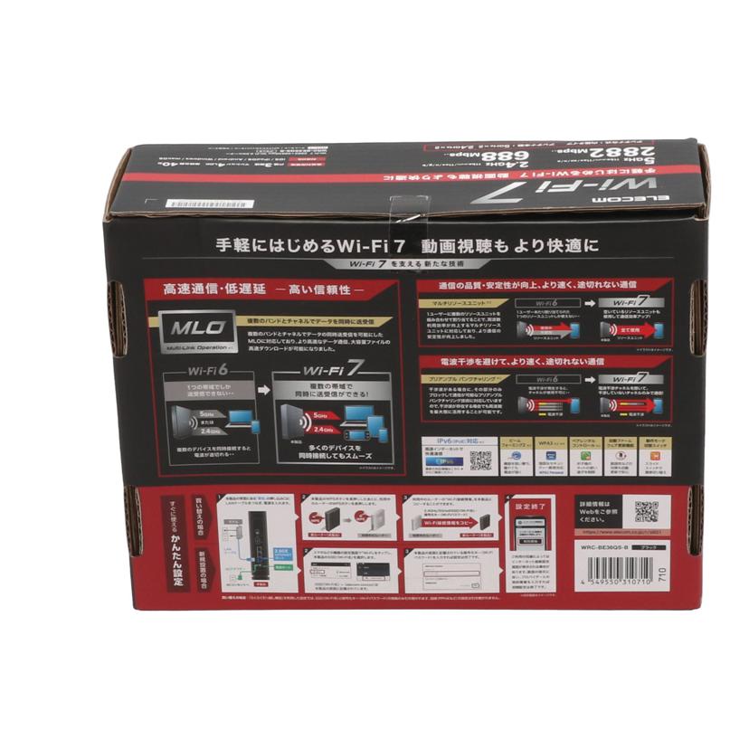 ELECOM エレコム/Wi－Fiルーター/WRC-BE36QS//1763l071000609f/Sランク/75