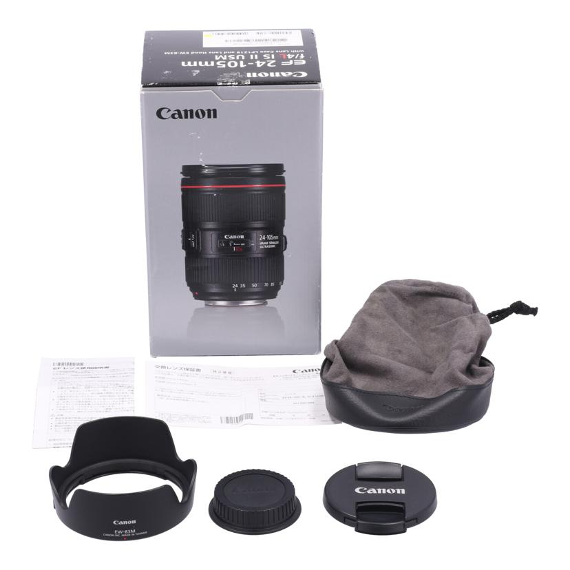 Canon キヤノン　/交換レンズ／24－105mmL/EF 24-105mm F4 L IS II USM//5013001868/Bランク/42
