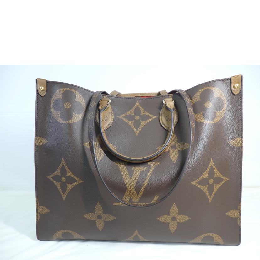 LV ルイヴィトン/オンザゴーGM／モノグラム・ジャイアント/M44576//NZ3***/Aランク/84