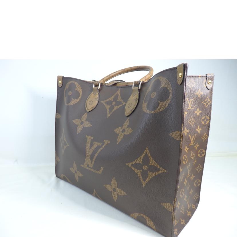 LV ルイヴィトン/オンザゴーGM／モノグラム・ジャイアント/M44576//NZ3***/Aランク/84