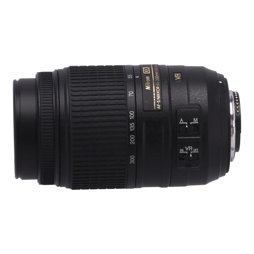 Nikon ニコン/交換レンズ/AF-S DX 55-300mm f4.5-5.6G ED VR/2780201/ABランク/67【中古】 Nikon ニコン /家電・カメラ・AV機器｜WonderREX-ONLINE 公式通販サイト