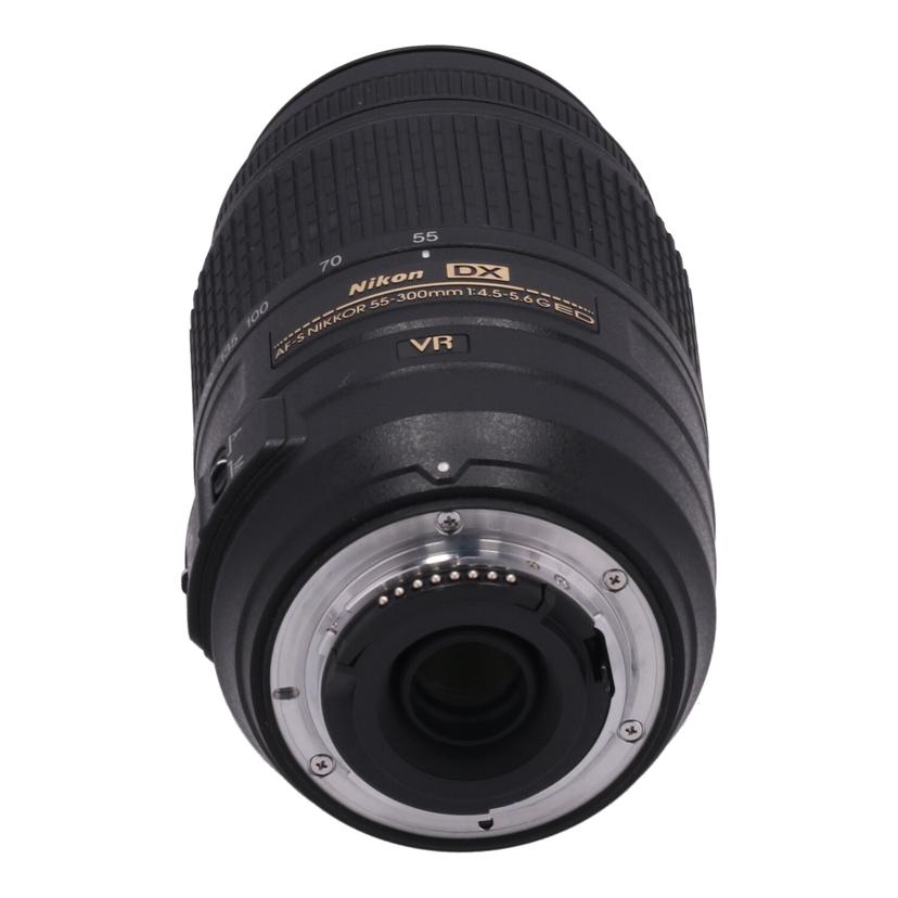 Nikon ニコン/交換レンズ/AF-S DX 55-300mm f4.5-5.6G ED VR/2780201/ABランク/67【中古】 Nikon ニコン /家電・カメラ・AV機器｜WonderREX-ONLINE 公式通販サイト