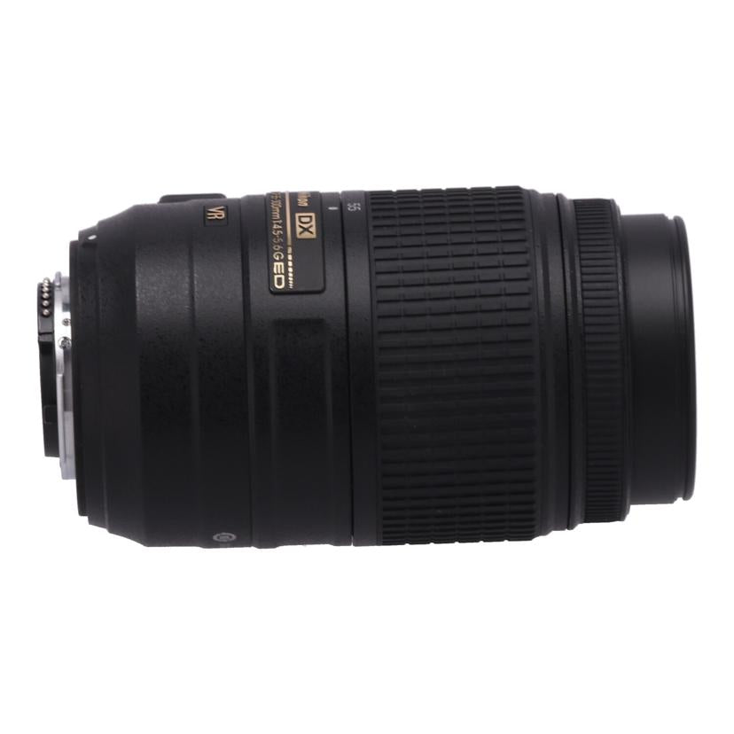 Nikon ニコン　/交換レンズ／55－300mm/AF-S DX 55-300mm f4.5-5.6G ED VR//2780201/ABランク/67