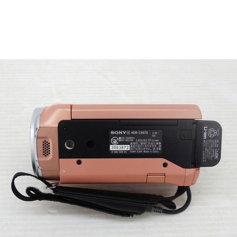 SONY ソニー/ビデオカメラ／HDR－CX670/HDR-CX670//3063872/BCランク/75