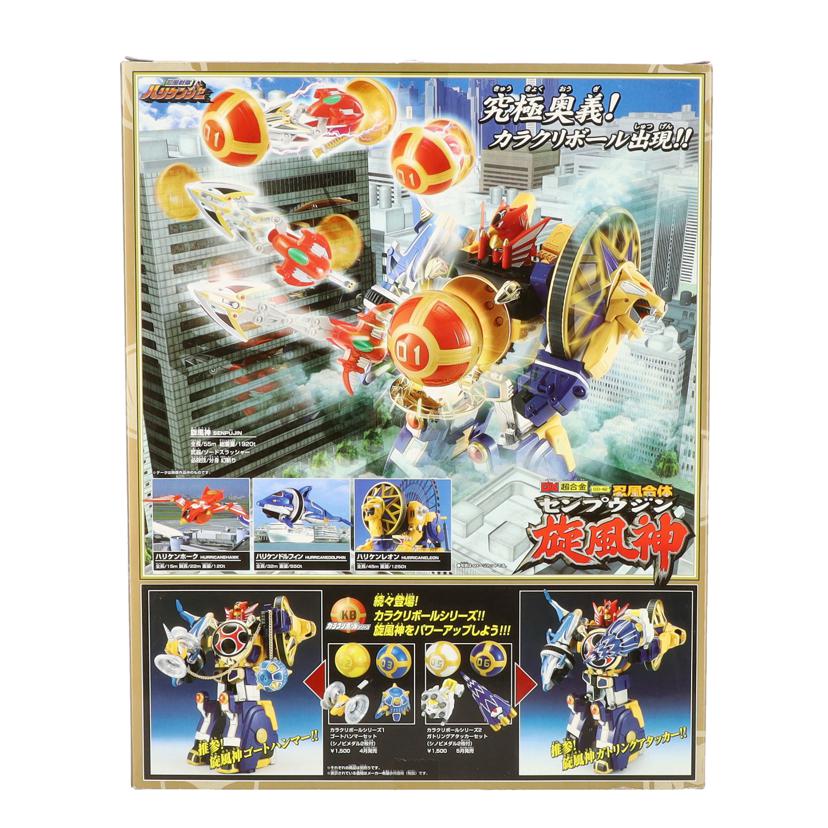 BANDAI バンダイ/DX超合金　忍風合体　旋風神/GD-42//Aランク/09