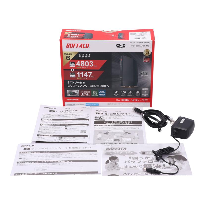 BUFFALO バッファロー　/無線LANルーター/WSR-6000AX8P-MB//20683930819672/Bランク/05