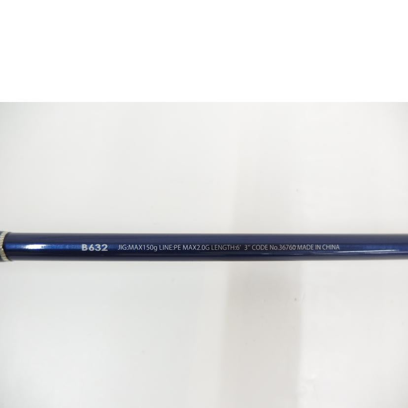 SHIMANO シマノ/ロッド／　GRAPPLER　BB/B632//Bランク/82