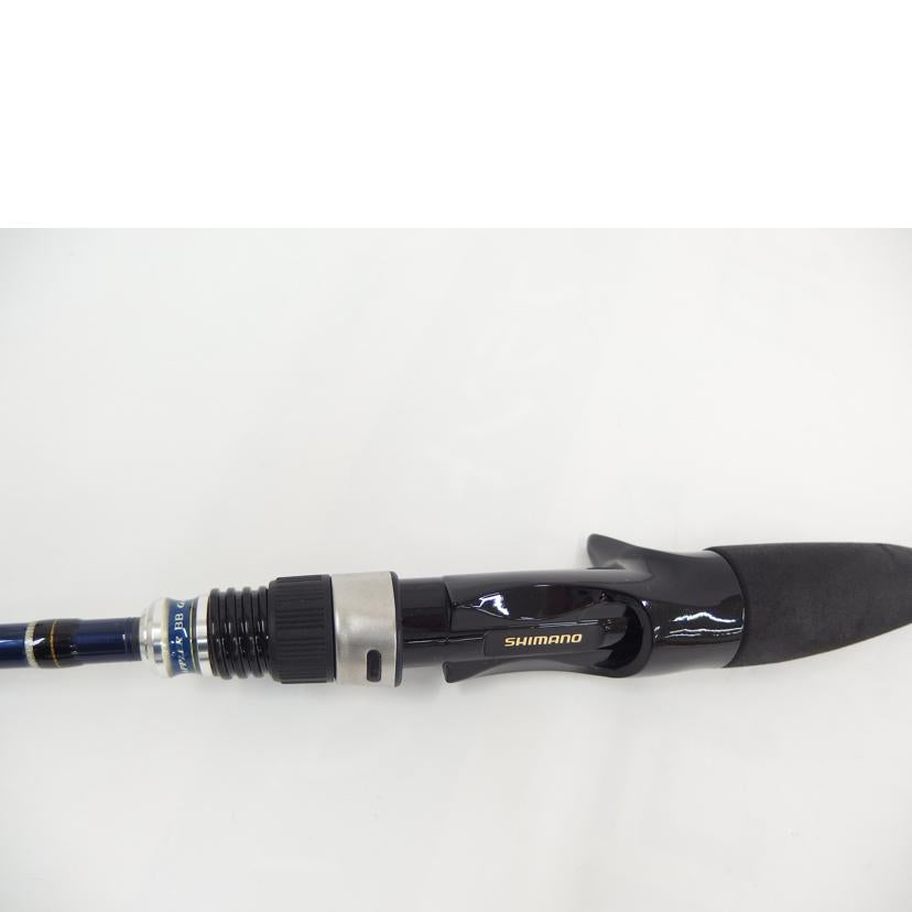 SHIMANO シマノ/ロッド／　GRAPPLER　BB/B632//Bランク/82
