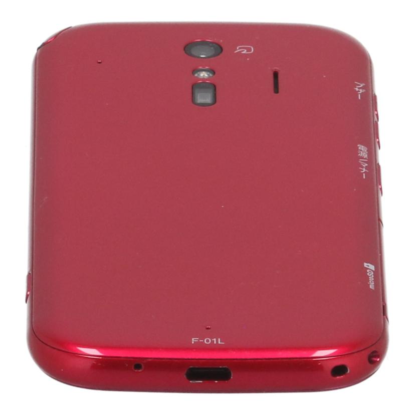 FUJITSU　FCNT　docomo 富士通 フジツウ　/らくらくスマートフォン　me/F-01L//1f269a14/Bランク/69
