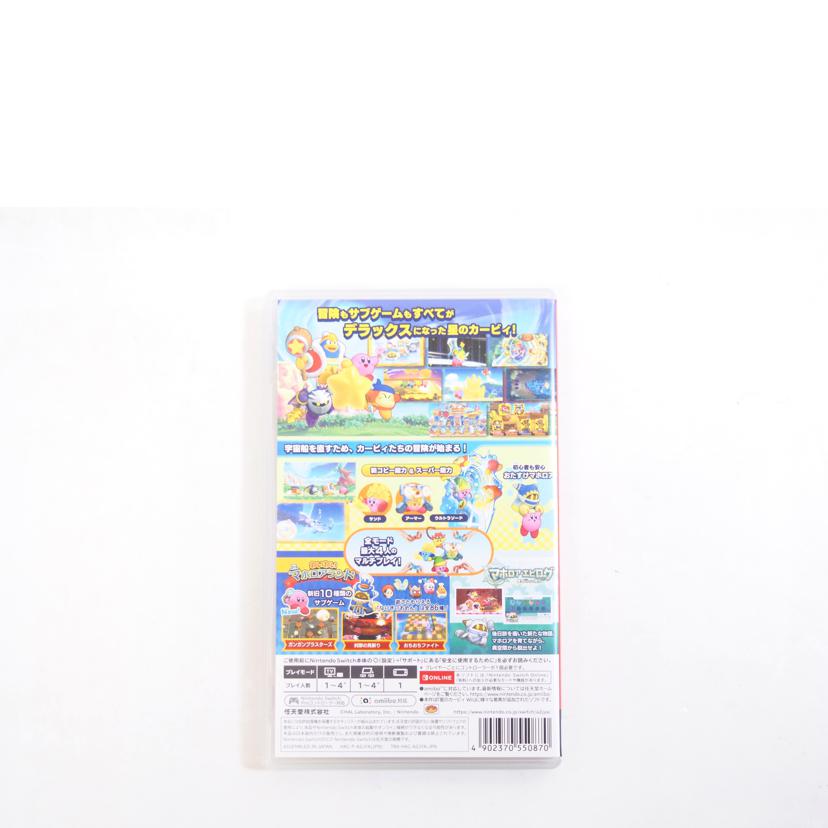 SWITCH/星のカービィWii デラックス /NINTENDO//Aランク/71