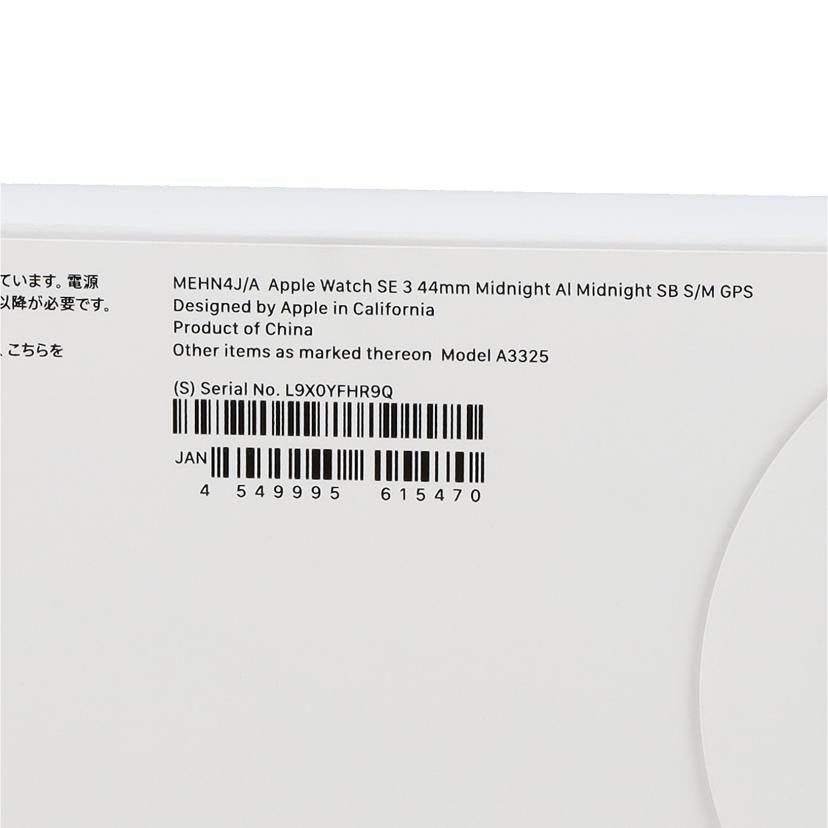 Apple Apple/AppleWatch SE 3 44mm GPS/MEHN4J/A//L9X0YFHR9Q/SAランク/62