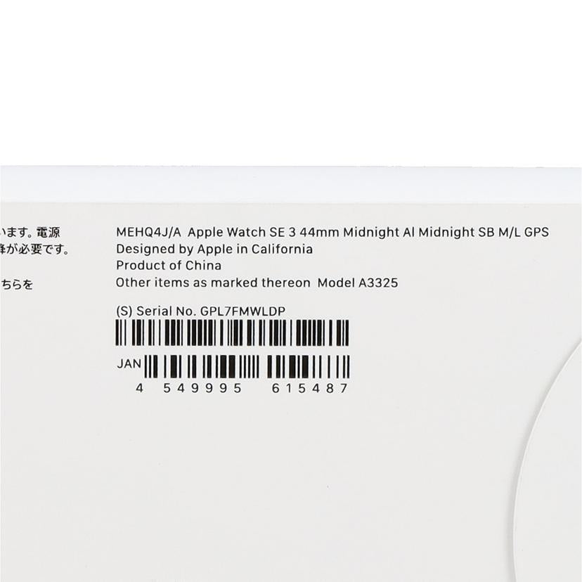 Apple Apple/AppleWatch SE 3 44mm GPS/MEHN4J/A//GPL7FMWLDP/SAランク/62