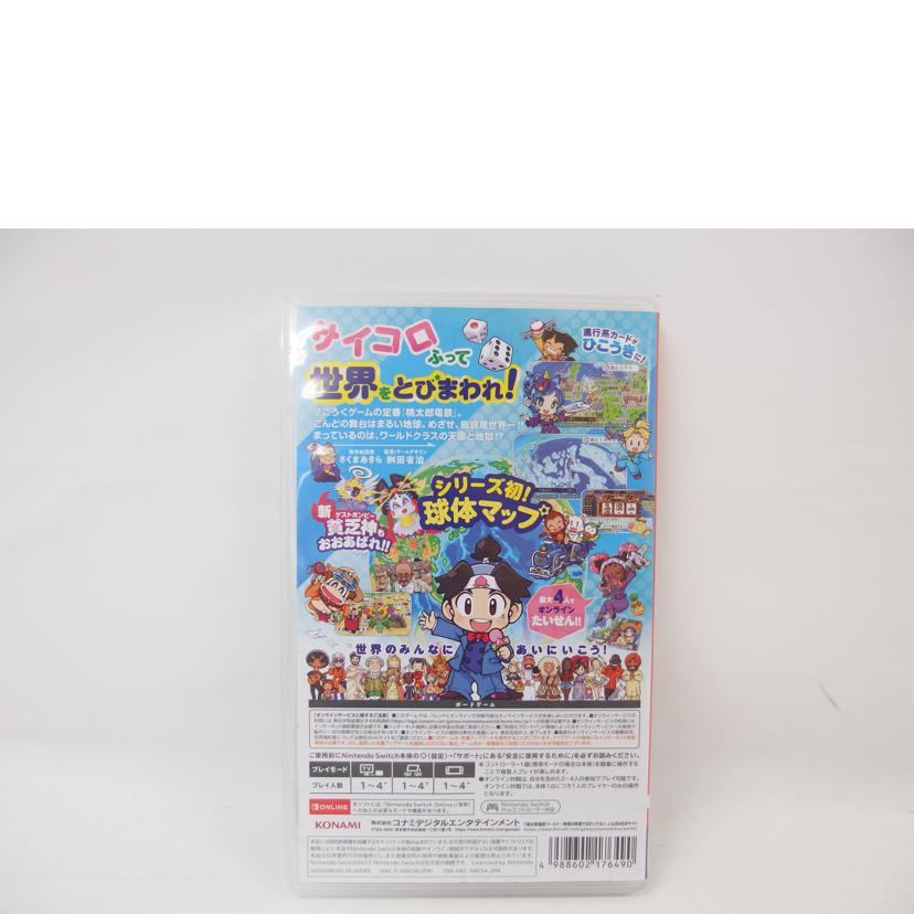 KONAMI コナミ/Switch／桃太郎電鉄ワールド/HAC-P-A8KSA//A8KSA12B001/Aランク/04