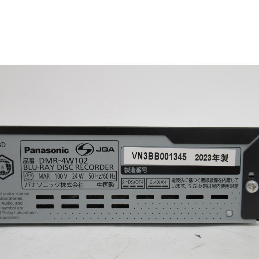 Panasonic/ブルーレイレコーダー／4Kディーガ/DMR-4W102//VN3BB001345/Bランク/63