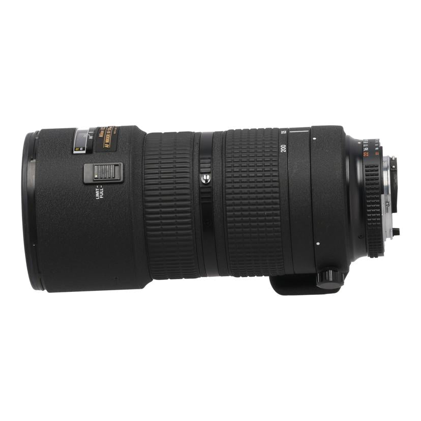 Nikon ニコン/交換レンズ/80－200mm/AF NIKKOR 80-200mm F2.8D//911463/ABランク/82