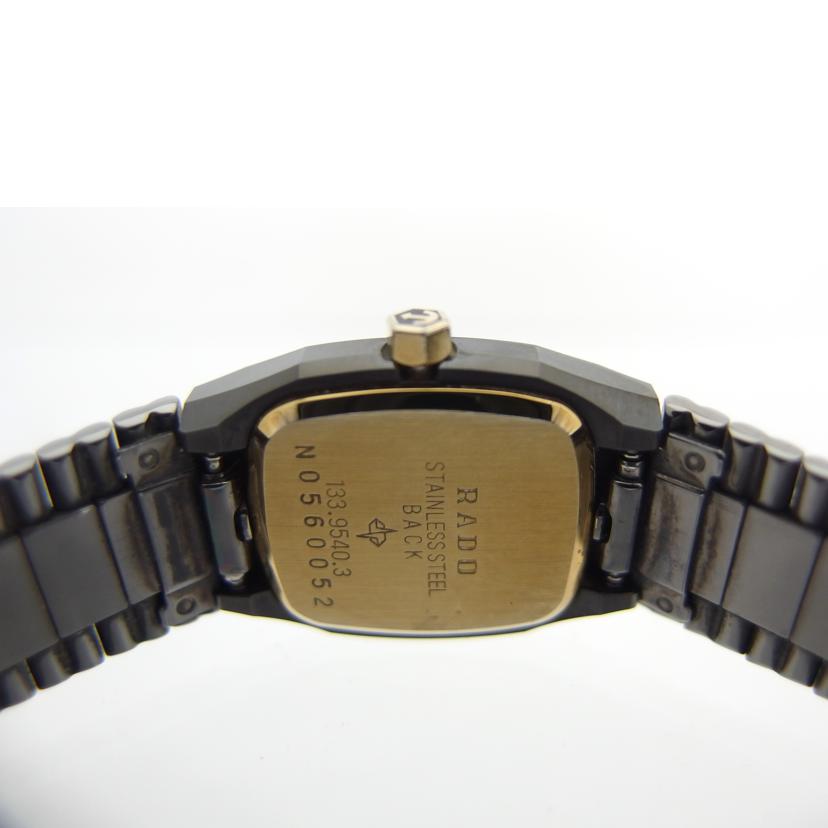 RADO ラドー/ダイアスター／クオーツ/133.9540.3//N05*****/ABランク/04