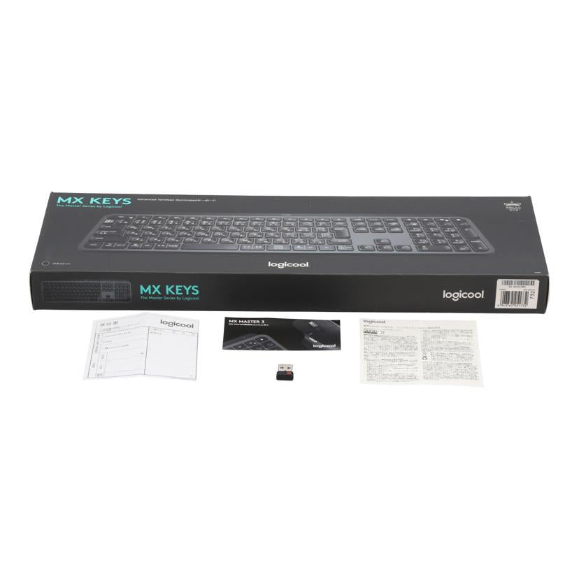 Logicool  ロジクール /ワイヤレスキーボード/MX KEYS Advanced Wireless/KX800 920-009299//2031CE119959/Bランク/81