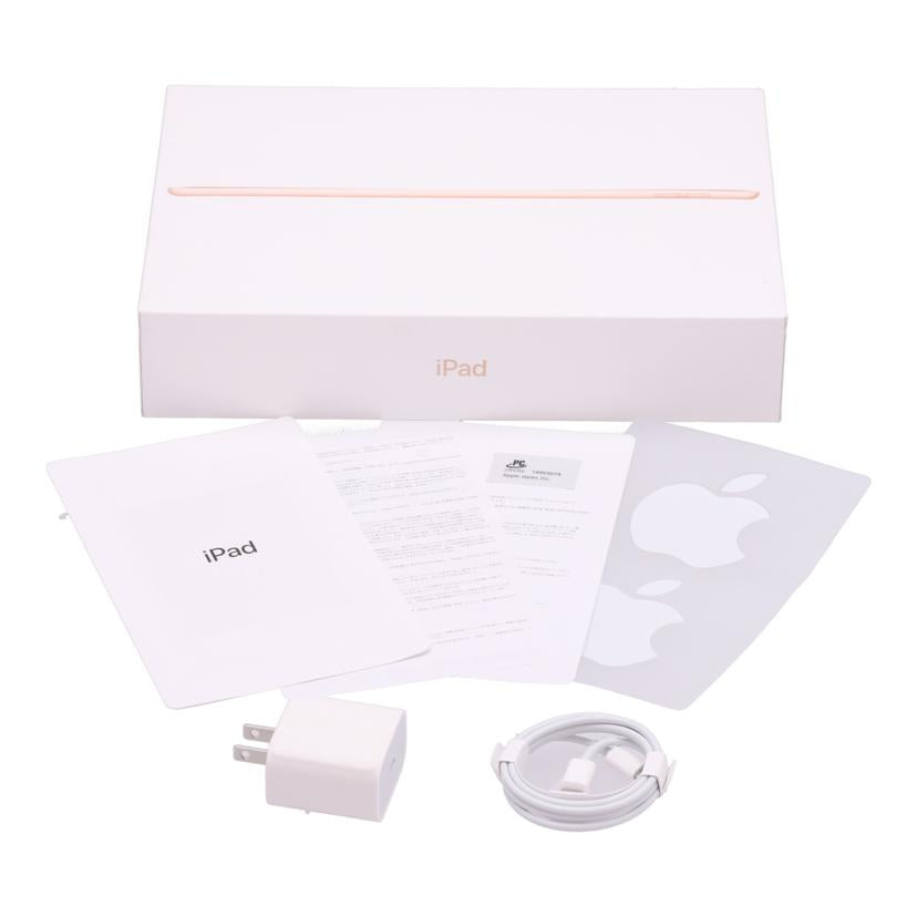 APPLE アップル/iPad（第8世代）32GB　ゴールド/MYLC2J A//H96F67LWQ1GF/Bランク/70