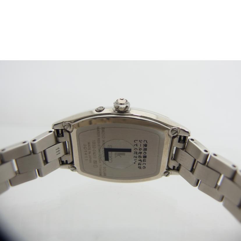 SEIKO セイコー/ルキア　グロウ／電波ソーラー／レディース/1B32-0AX0 (SSQW076)//3O1***/Aランク/04