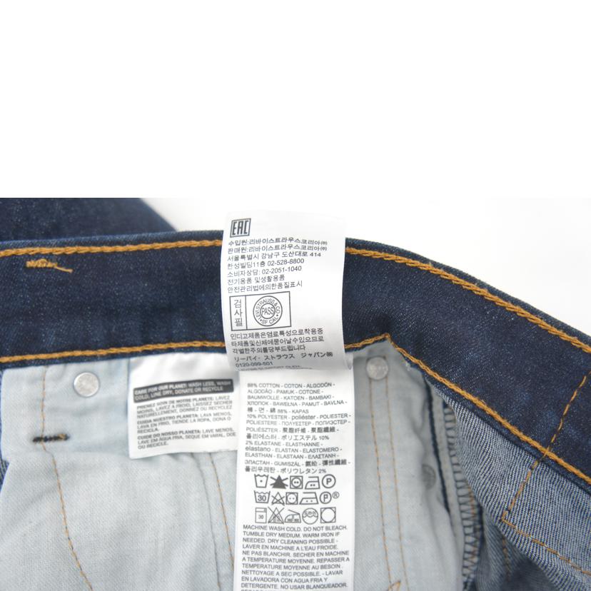Levis リーバイス/502　デニムパンツ/PC9-29507-0036//Aランク/09