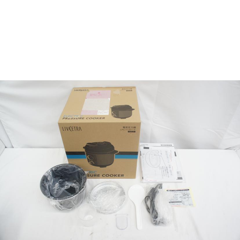 アルファックスコイズミ/LIVCETRA 電気圧力鍋/LPC-T1201//211308/SAランク/05