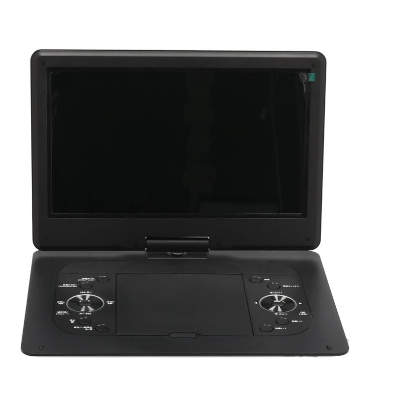 VERSOS ベルソス /ポータブルDVDプレーヤー14.1インチ/VS-S141M//VS14M26010998/ABランク/71