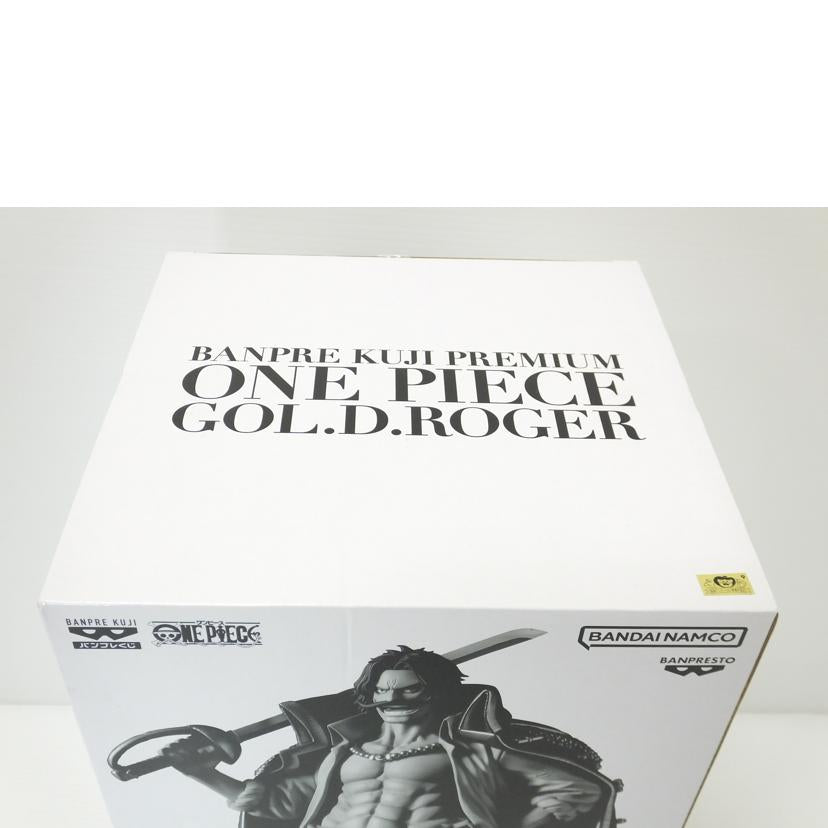 BANDAI バンダイ/ゴール・D・ロジャー（メタリックカラー）　｢バンプレくじ　PREMIUM　ワンピース－ゴール・D・ロジャー－｣　C賞　フィギュア//Sランク/88