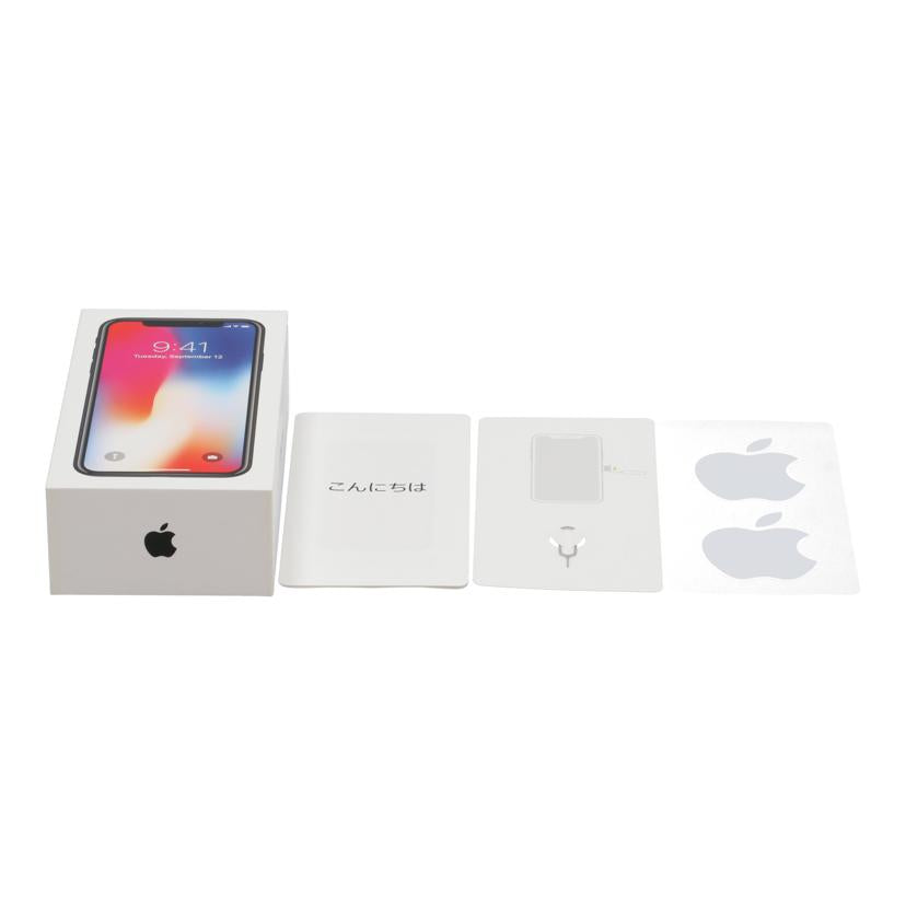 Apple SoftBank アップル /iPhone X 256GB/MQC12J/A//FK1VWM5FJCL/Bランク/81