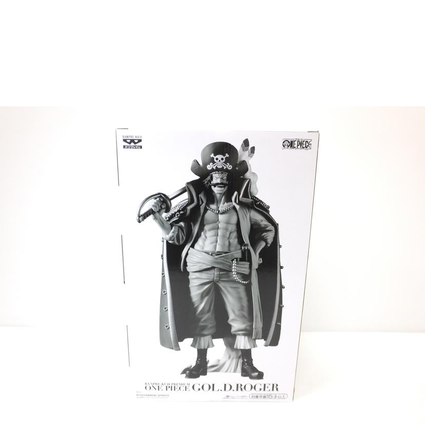 BANDAI バンダイ/ゴール・D・ロジャー（ブラシカラー）｢バンプレくじ　PREMIUM　ワンピース－ゴール・D・ロジャー－｣　A賞　フィギュア//Sランク/88