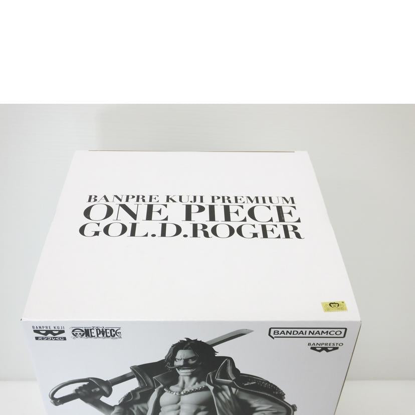 BANDAI バンダイ/ゴール・D・ロジャー（ブラシカラー）｢バンプレくじ　PREMIUM　ワンピース－ゴール・D・ロジャー－｣　A賞　フィギュア//Sランク/88