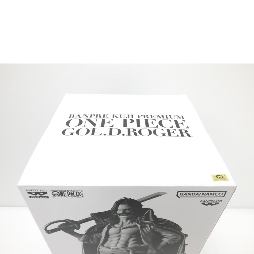 BANDAI バンダイ/ゴール・D・ロジャー（アニメカラー）　｢バンプレくじ　PREMIUM　ワンピース－ゴール・D・ロジャー－｣　B賞　フィギュア//Sランク/88