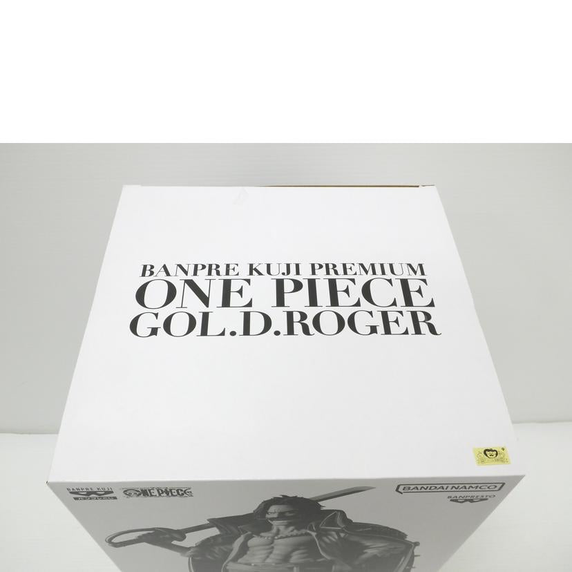 BANDAI バンダイ/ゴール・D・ロジャー（ブラシカラー）　｢バンプレくじ　PREMIUM　ワンピース－ゴール・D・ロジャー－｣　A賞　フィギュア//SAランク/88