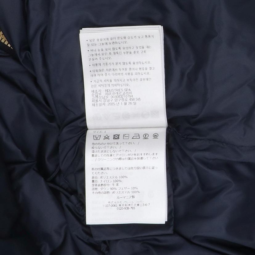 MONCLER モンクレール/BESSET ダウンベスト/K20931A00118//ｻｲｽﾞ:1/Aランク/91