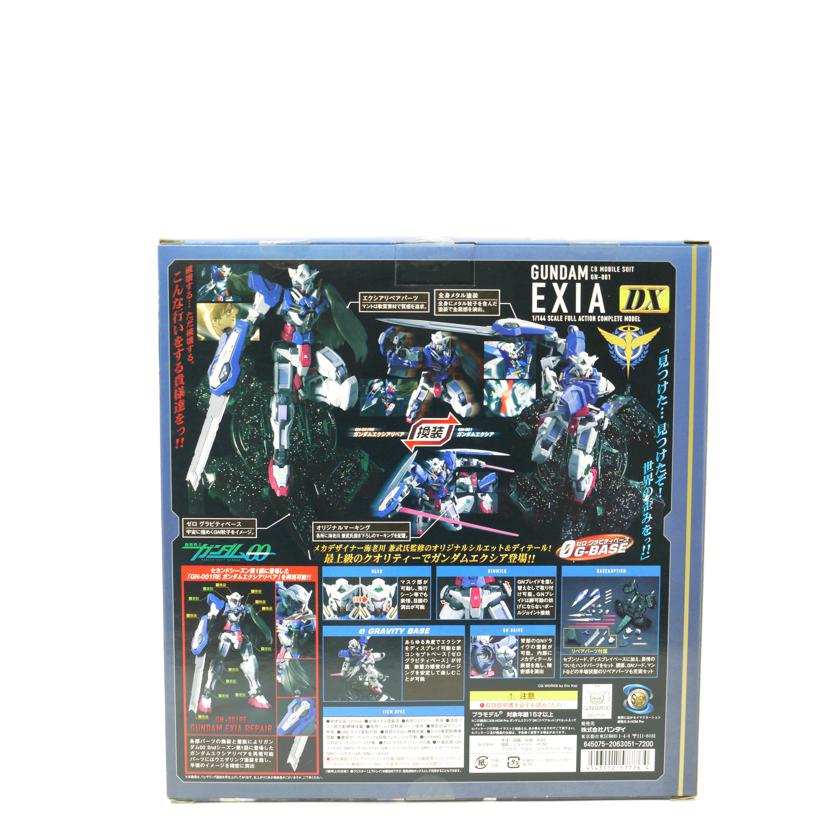 BANDAI バンダイ/ガンダム　エクシアDX　フィギュア/SUPER HCM-Pro//Sランク/69