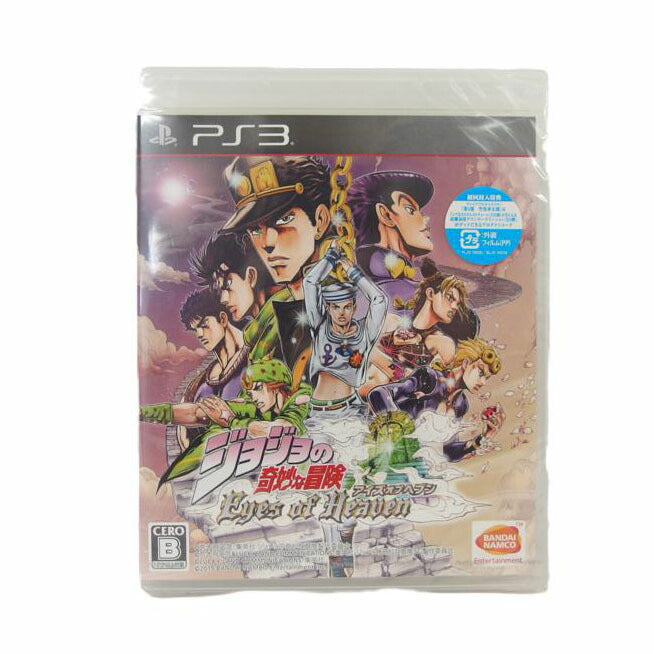 BANDAI　NAMCO バンダイナムコ/ジョジョの奇妙な冒険　アイズオブヘブン/BLJS10318//Sランク/04