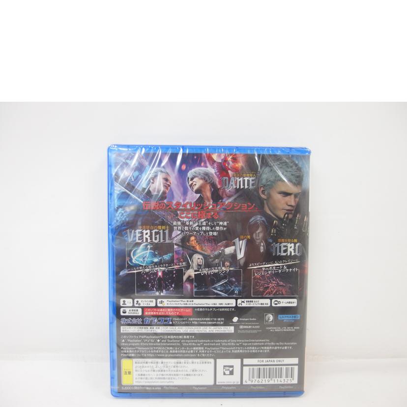 CAPCOM カプコン/デビルメイクライ5　スペシャルエディション/ELJM30002//Sランク/04