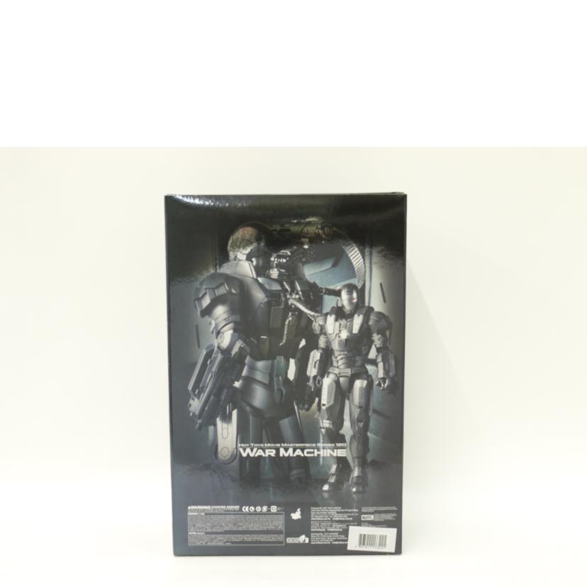 Amazon.com: Iron Man 2 Hot Toys Movie Masterpiece 1/6 Scale