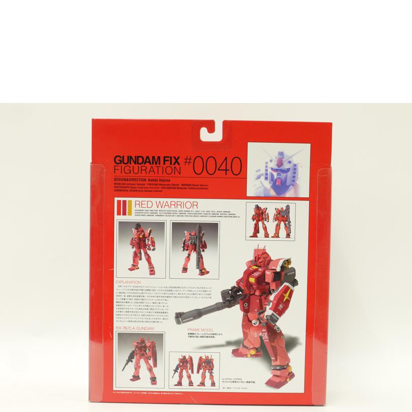 BANDAI バンダイ/レッドウォーリア［フレームモデル］　「G．F．F．×狂四郎マニアックス」フィギュア　GUNDAM　FIX　FIGURATION　＃0040/GFF#0040//Sランク/69