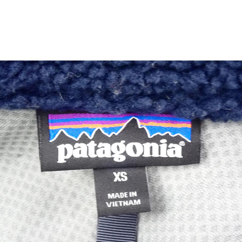 patagonia パタゴニア/★patagonia クラシックレトロX ジャケット/STY23056//ｻｲｽﾞ:XS/ABランク/62