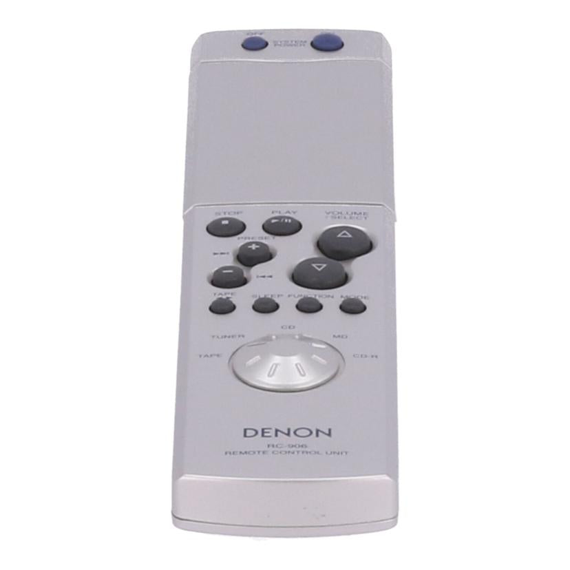 DENON デノン/プリメインアンプ/PMA-201SA//6050101722/Bランク/77