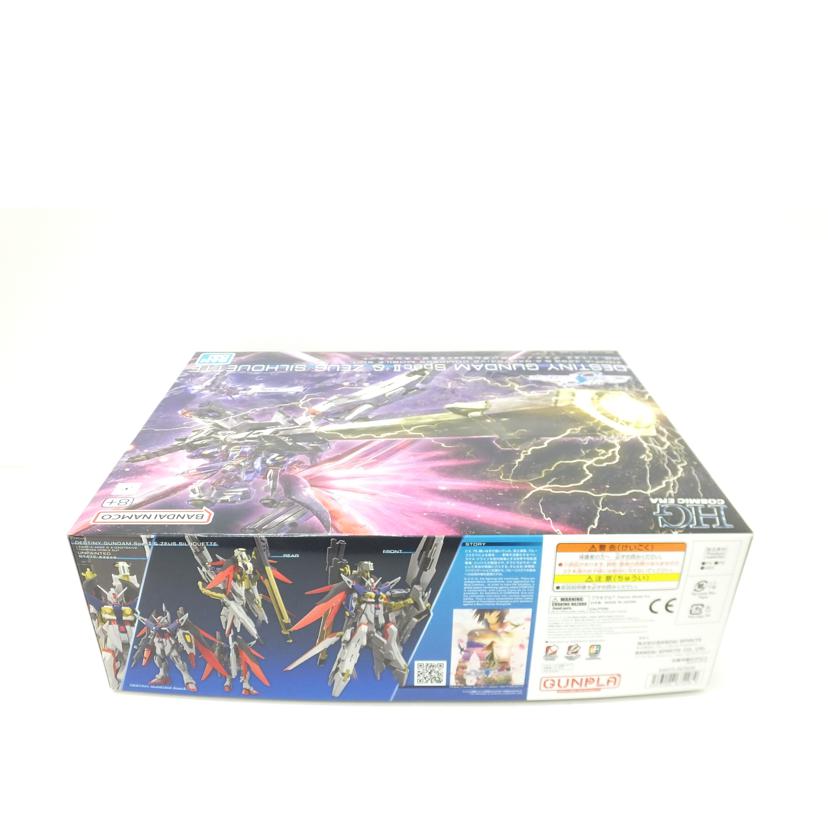 BANDAI バンダイ/1／144　HG　デスティニーガンダムSpecII＆ゼウスシルエット　｢機動戦士ガンダムSEED　FREEDOM｣/ZGMF/A-42S2&A-GXQ754/V2//Sランク/88