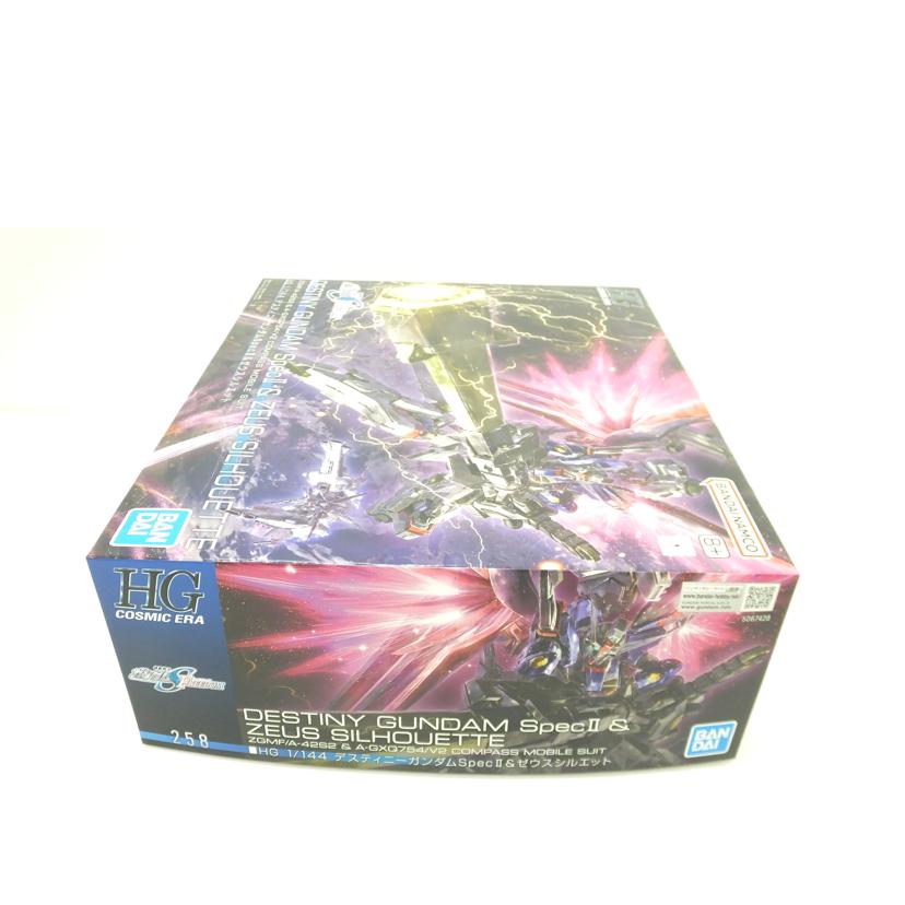 BANDAI バンダイ/1／144　HG　デスティニーガンダムSpecII＆ゼウスシルエット　｢機動戦士ガンダムSEED　FREEDOM｣/ZGMF/A-42S2&A-GXQ754/V2//Sランク/88