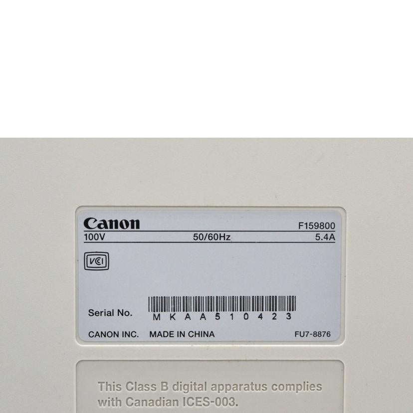 Canon キャノン/レーザープリンター/LPB7600C//Bランク/75