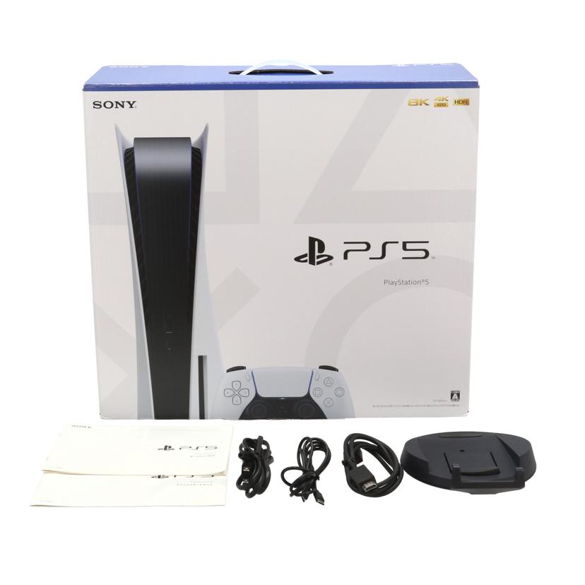 SONY ソニー/PlayStation5　本体　ドライブ搭載モデル　825GB/CFI-1000A01//1365666/Bランク/84