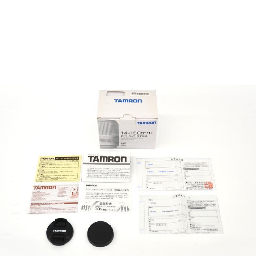 TAMRON タムロン/交換レンズ/14-150/3,5-5,8Di//000785/BCランク/75