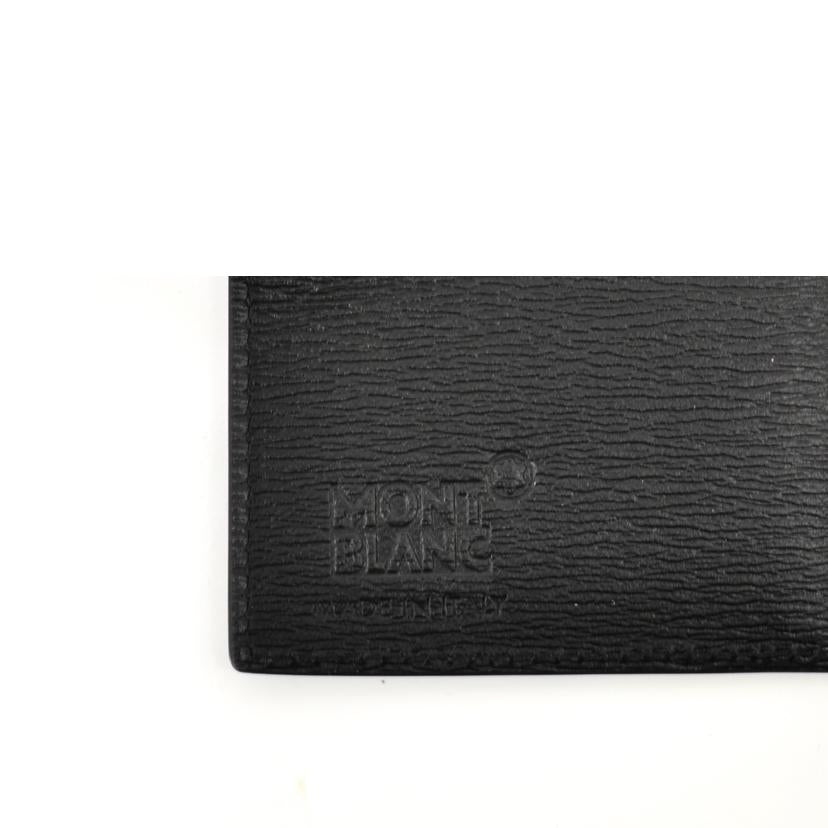 MONTBLANC モンブラン/名刺入れ//SAランク/75